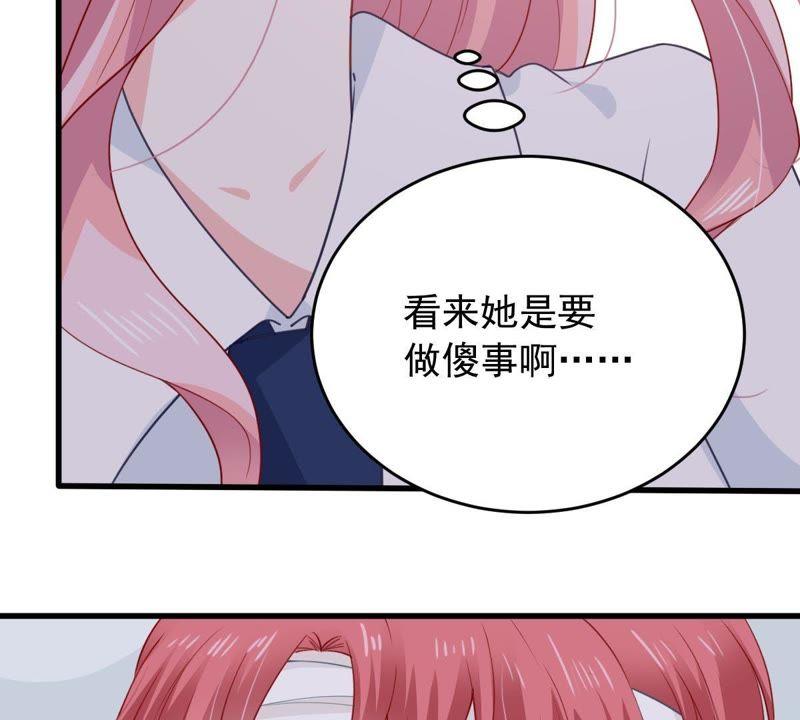 第167话 合作(1/2)-第168话