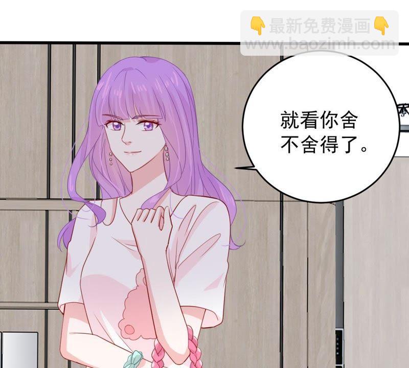 第167话 合作(1/2)-第168话
