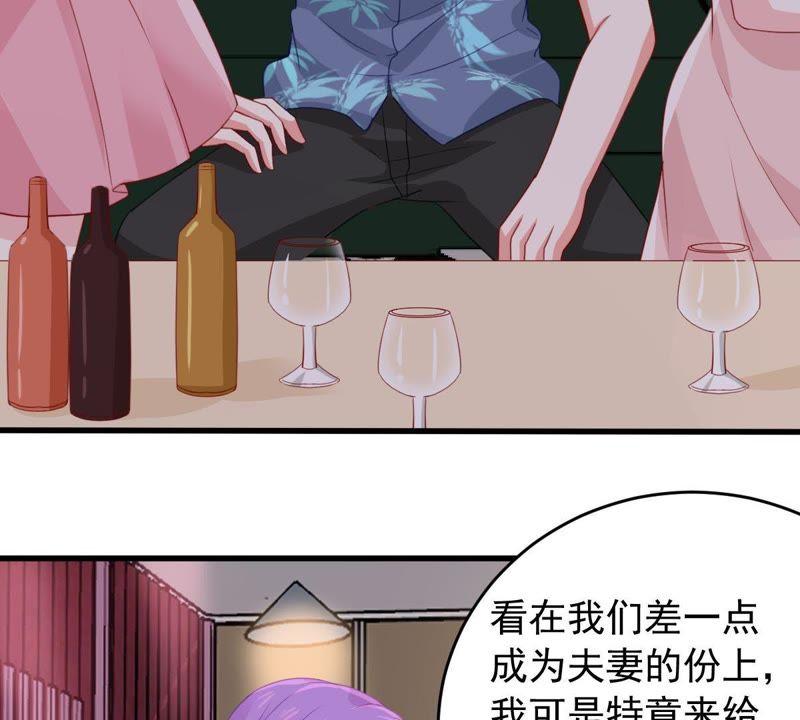 第167话 合作(1/2)-第168话