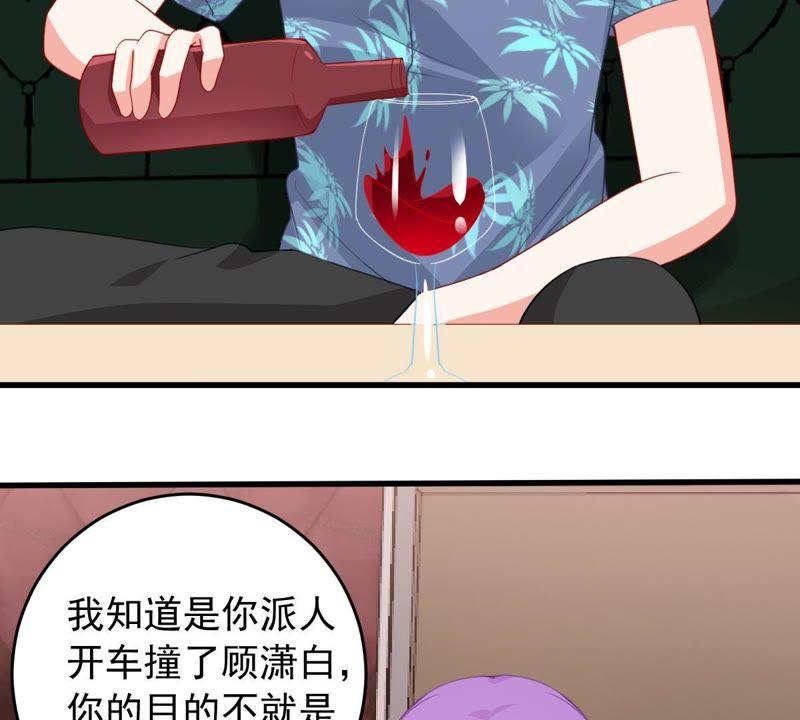第167话 合作(1/2)-第168话