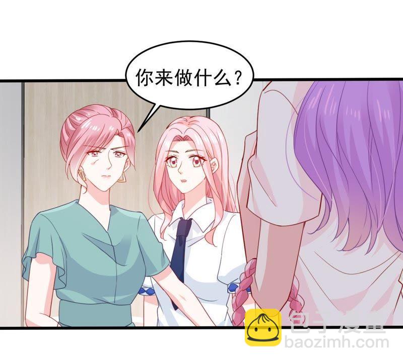 第167话 合作(1/2)-第168话