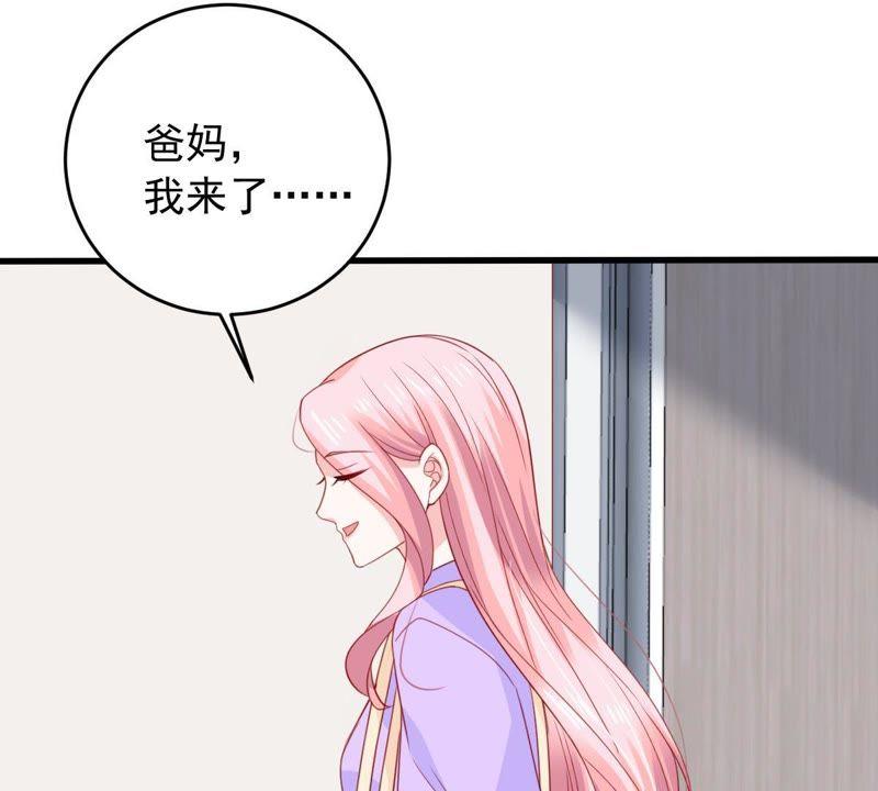 第167话 合作(1/2)-第168话