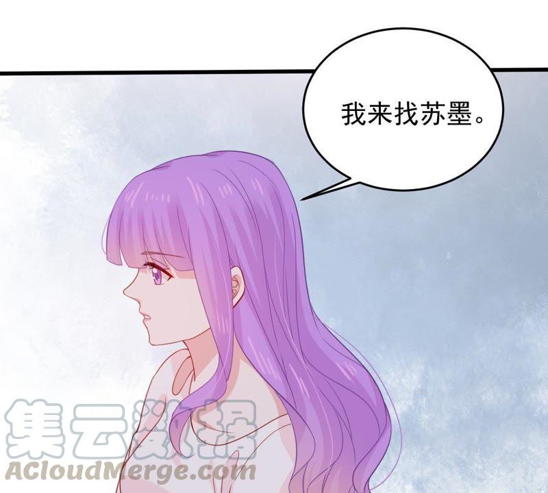 第167话 合作(1/2)-第168话