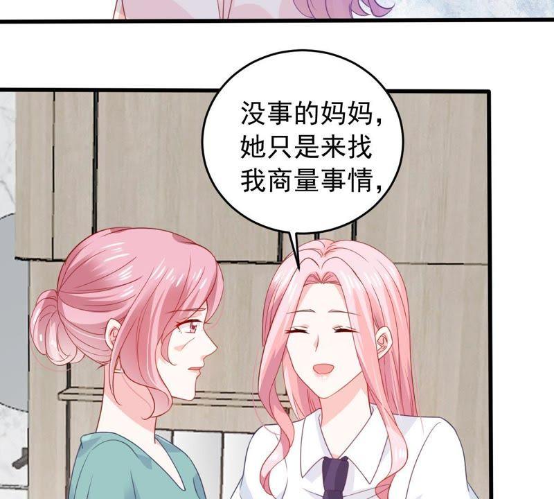 第167话 合作(1/2)-第168话
