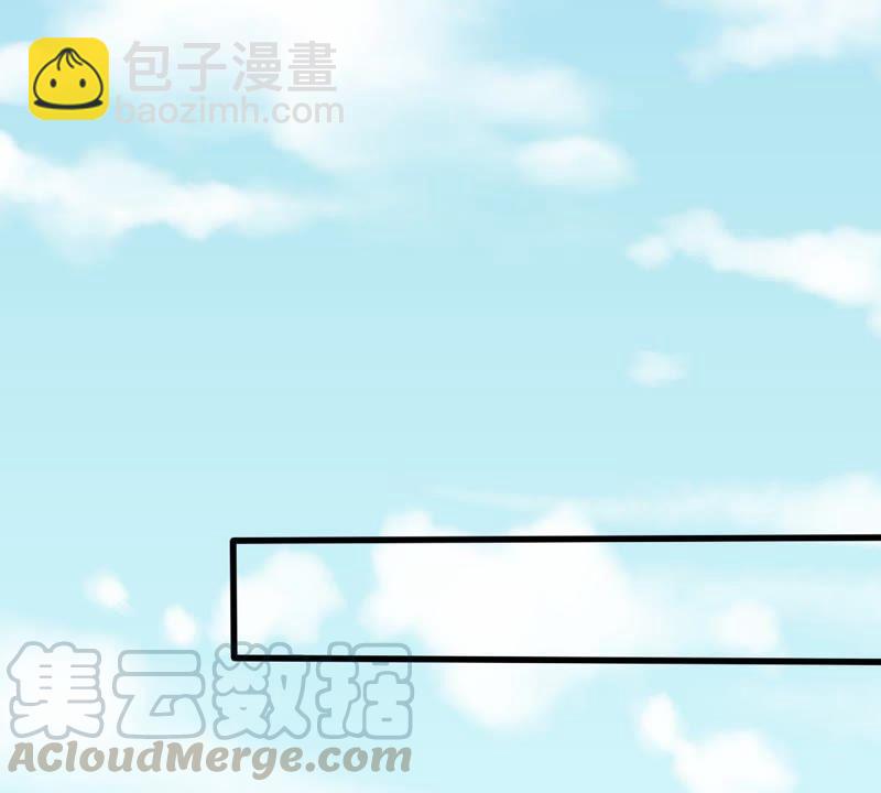 第169话 你们等着(1/2)-第170话