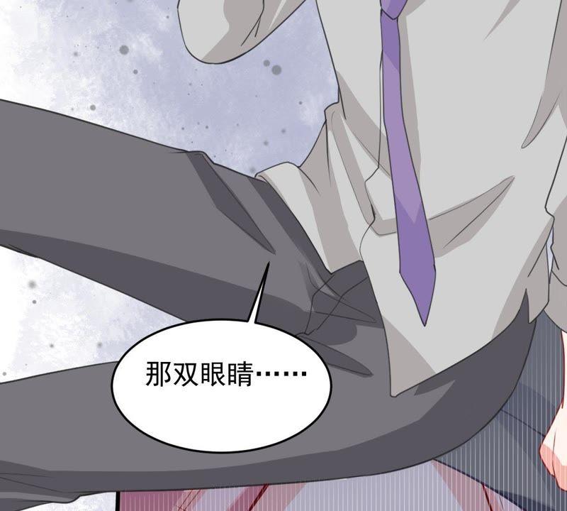 第169话 你们等着(1/2)-第170话