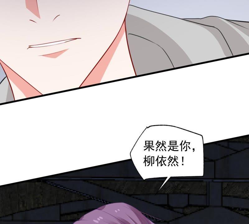 第169话 你们等着(1/2)-第170话