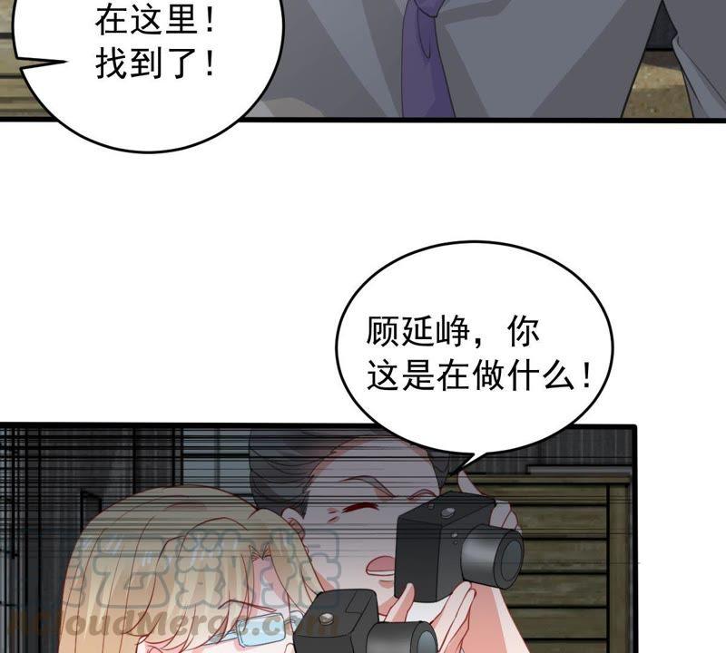 第169话 你们等着(1/2)-第170话