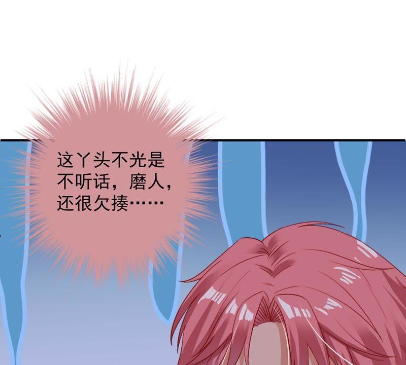 第17话 我不会丢下你一个人(1/2)-第18话