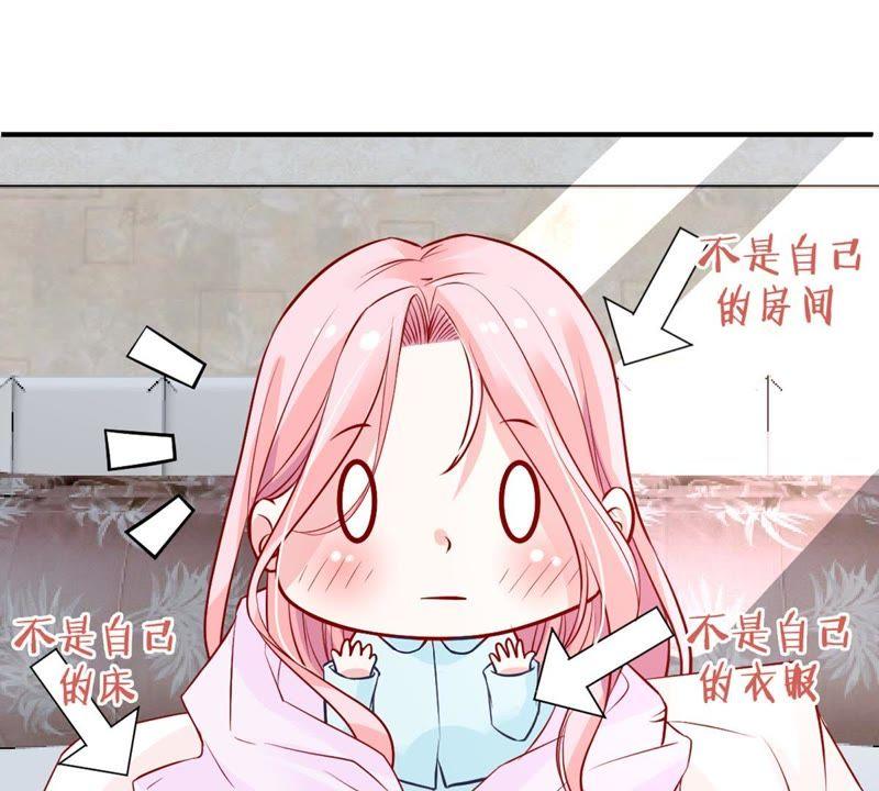 第17话 我不会丢下你一个人(1/2)-第18话