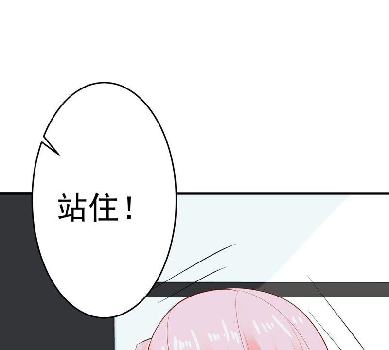 第17话 我不会丢下你一个人(1/2)-第18话