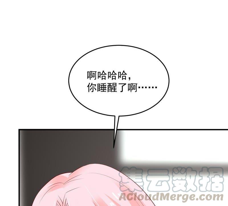 第17话 我不会丢下你一个人(1/2)-第18话