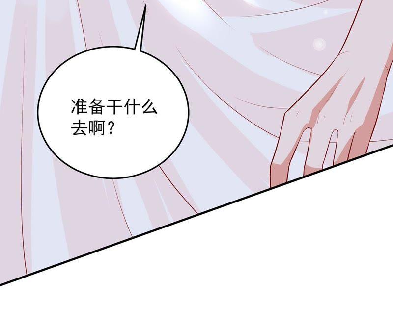 第17话 我不会丢下你一个人(1/2)-第18话