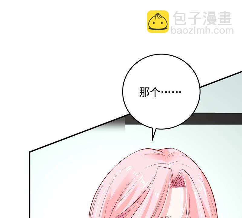 第17话 我不会丢下你一个人(1/2)-第18话