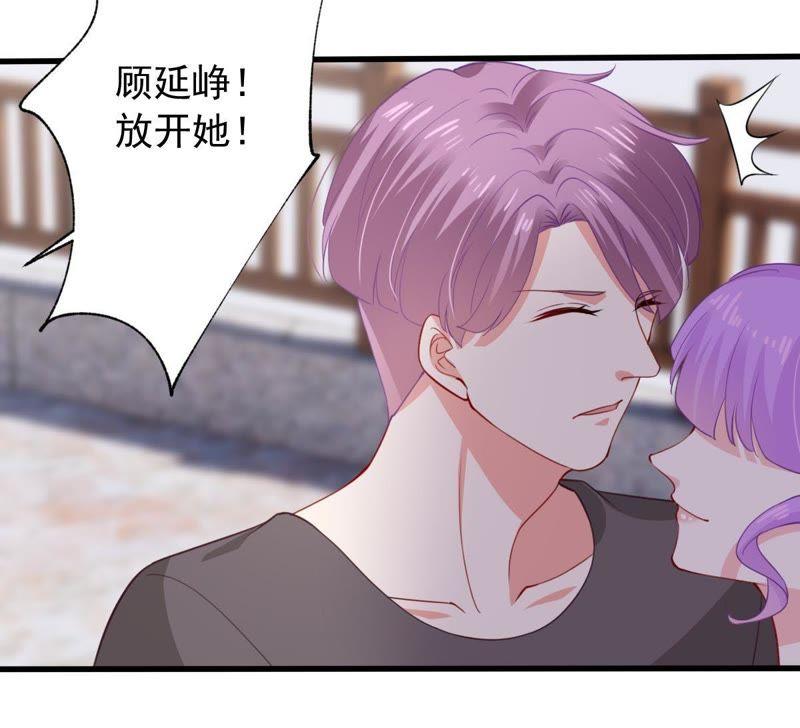 第171话 求你！别睡！(1/2)-第172话