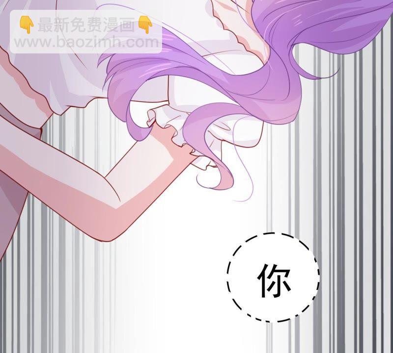 第171话 求你！别睡！(1/2)-第172话