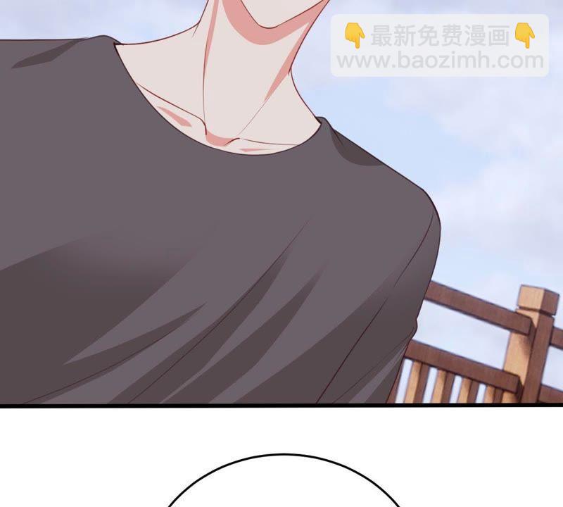 第171话 求你！别睡！(1/2)-第172话
