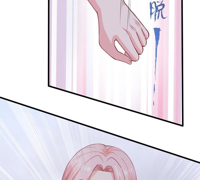 第171话 求你！别睡！(1/2)-第172话