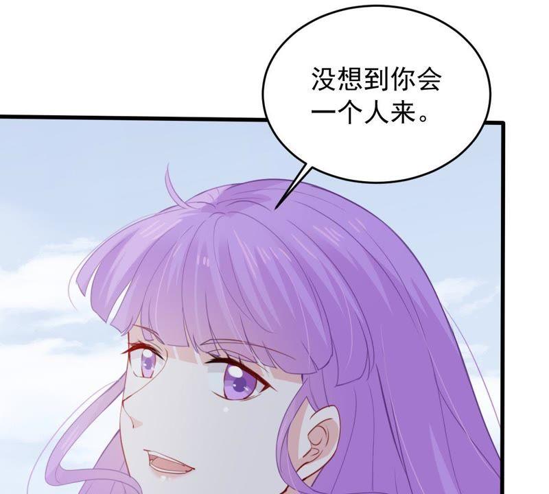 第171话 求你！别睡！(1/2)-第172话