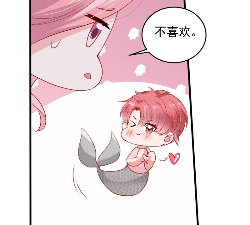第173话 故意接近(1/2)-第174话