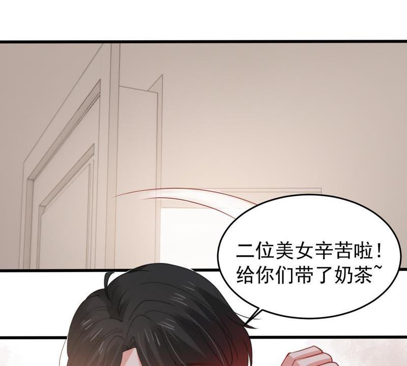 第173话 故意接近(1/2)-第174话
