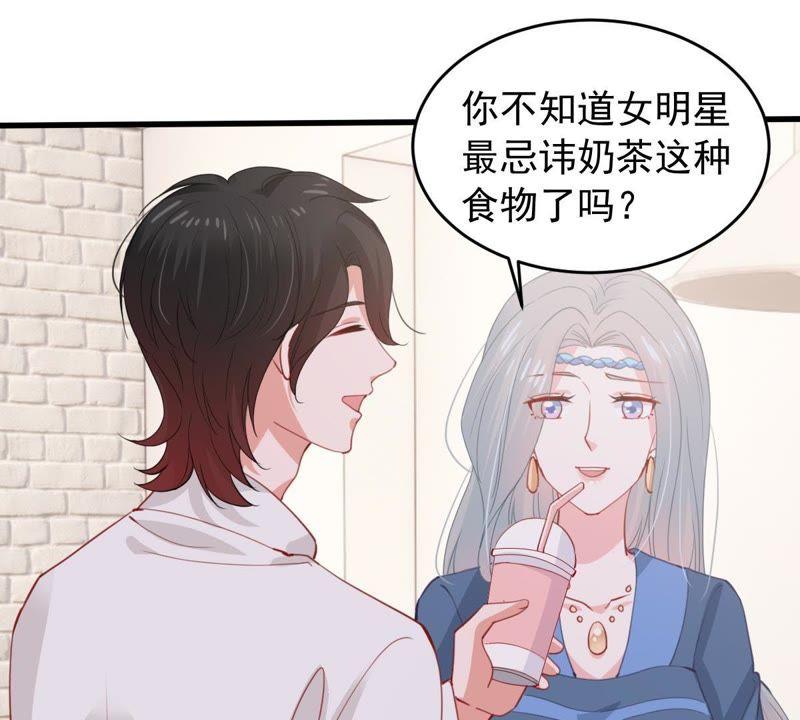 第173话 故意接近(1/2)-第174话
