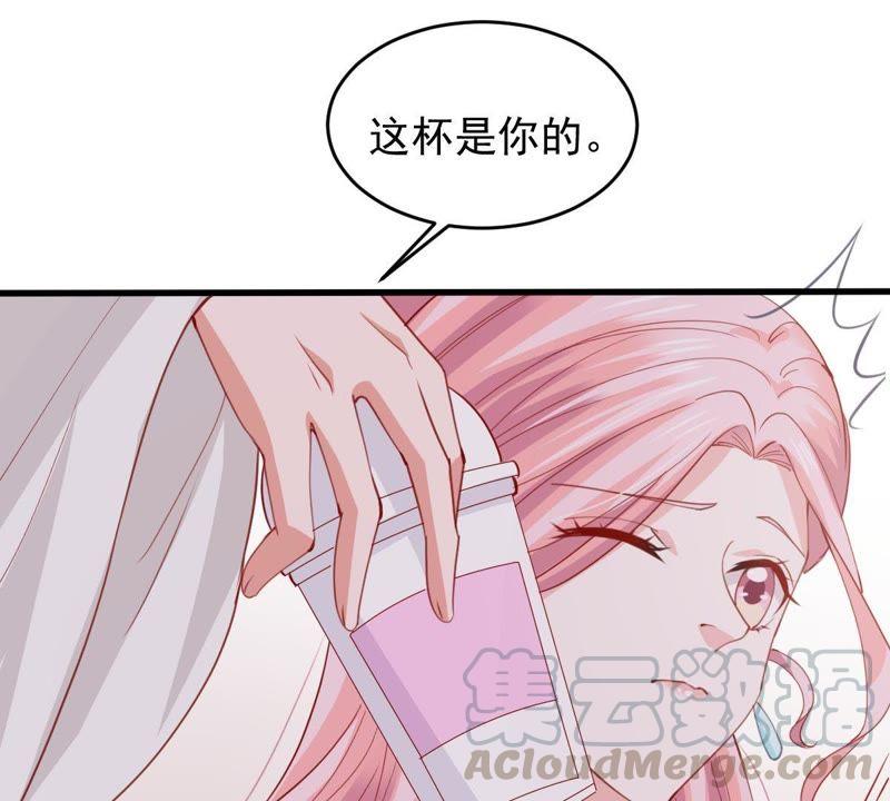 第173话 故意接近(1/2)-第174话