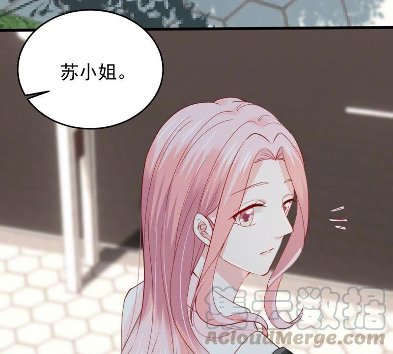 第173话 故意接近(1/2)-第174话