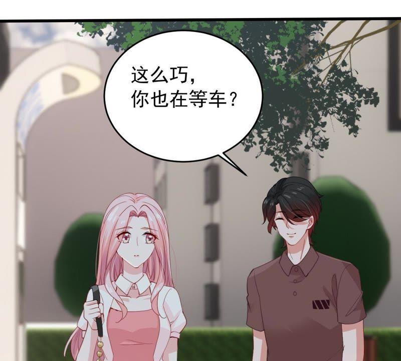 第173话 故意接近(1/2)-第174话