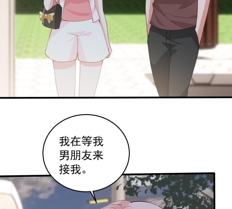 第173话 故意接近(1/2)-第174话