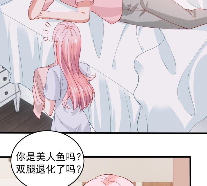 第173话 故意接近(1/2)-第174话