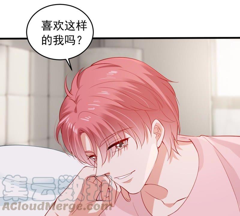 第173话 故意接近(1/2)-第174话