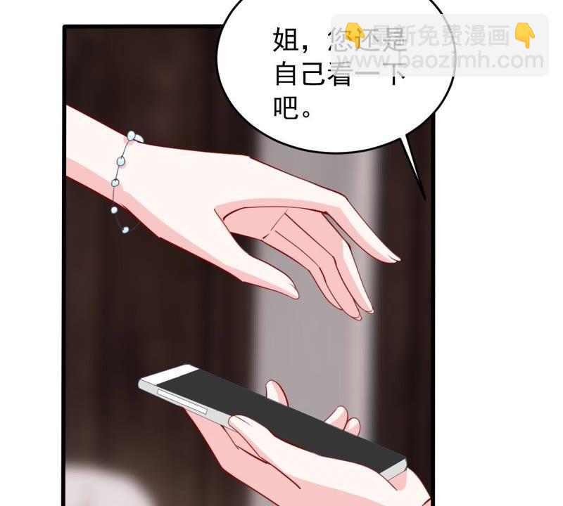 第175话 矛盾升级(1/2)-第176话