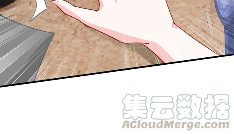 第175话 矛盾升级(1/2)-第176话