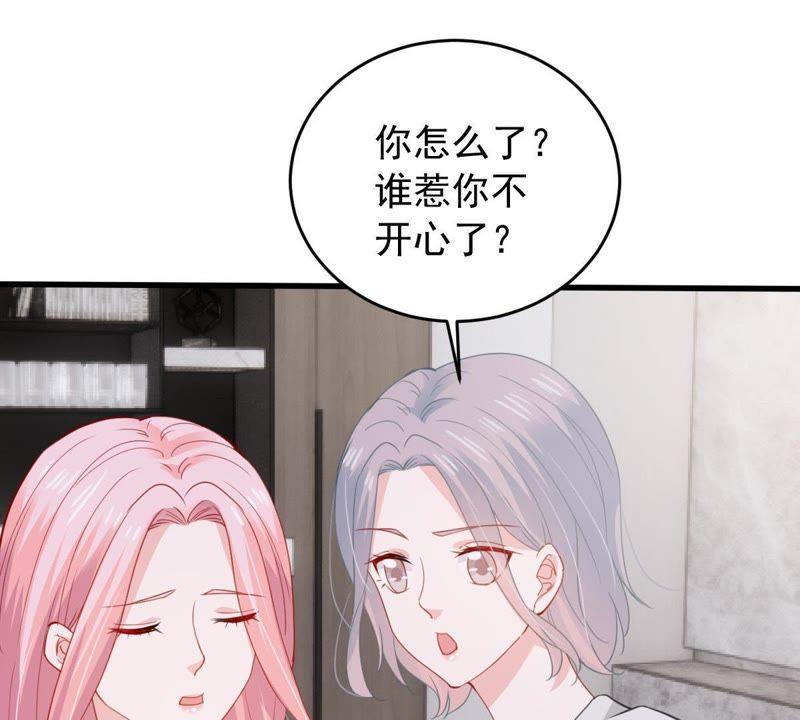 第175话 矛盾升级(1/2)-第176话