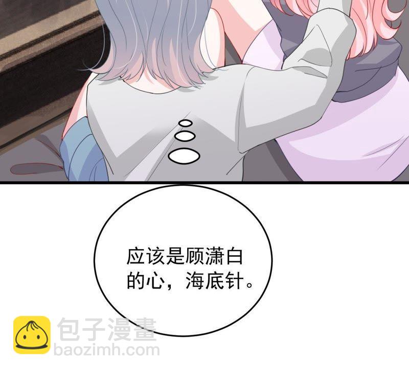 第175话 矛盾升级(1/2)-第176话