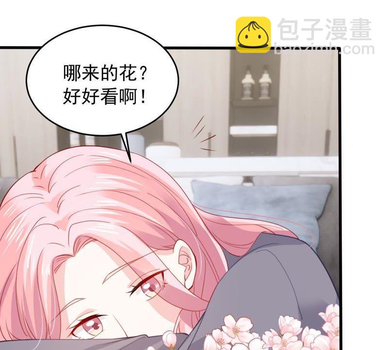 第175话 矛盾升级(1/2)-第176话