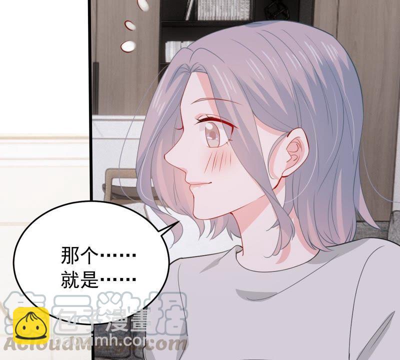 第175话 矛盾升级(1/2)-第176话