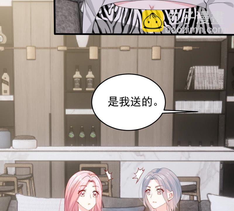第175话 矛盾升级(1/2)-第176话
