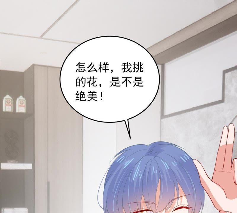 第175话 矛盾升级(1/2)-第176话