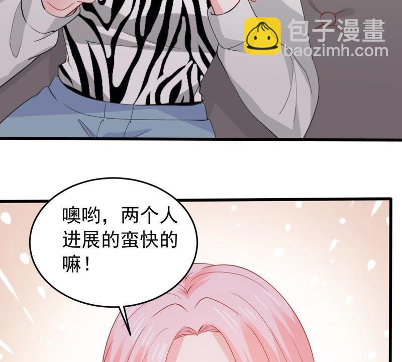 第175话 矛盾升级(1/2)-第176话
