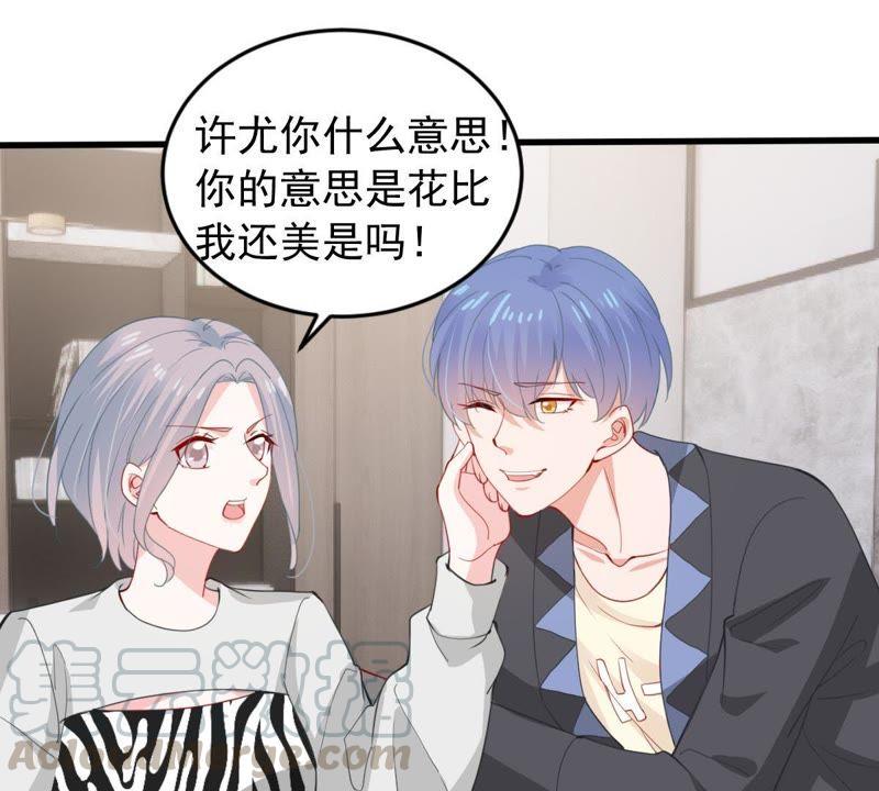 第175话 矛盾升级(1/2)-第176话