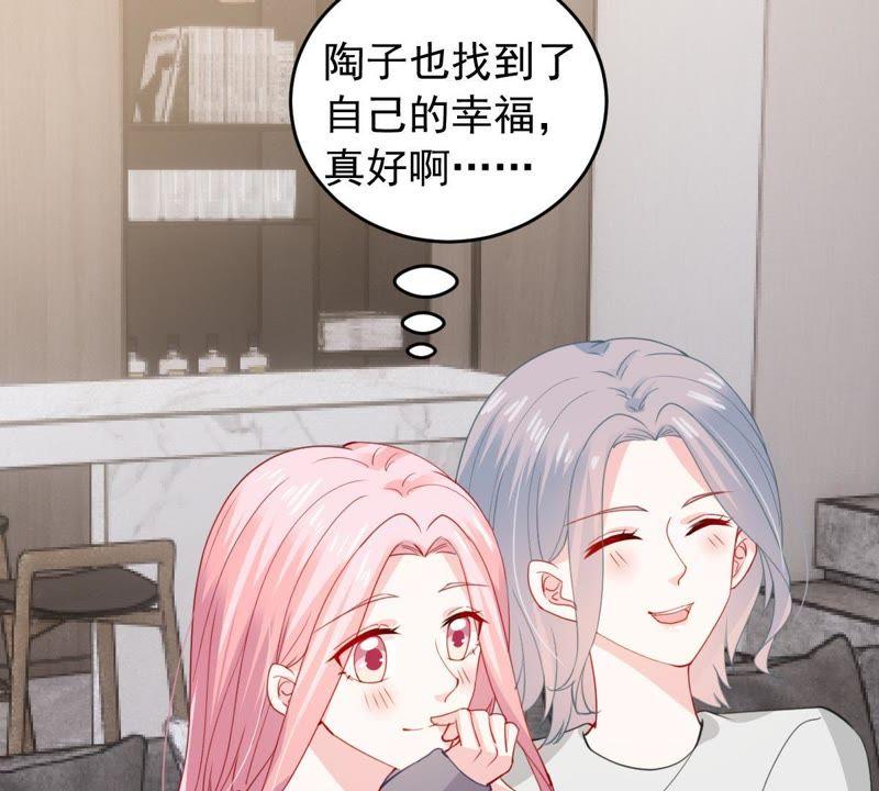 第175话 矛盾升级(1/2)-第176话