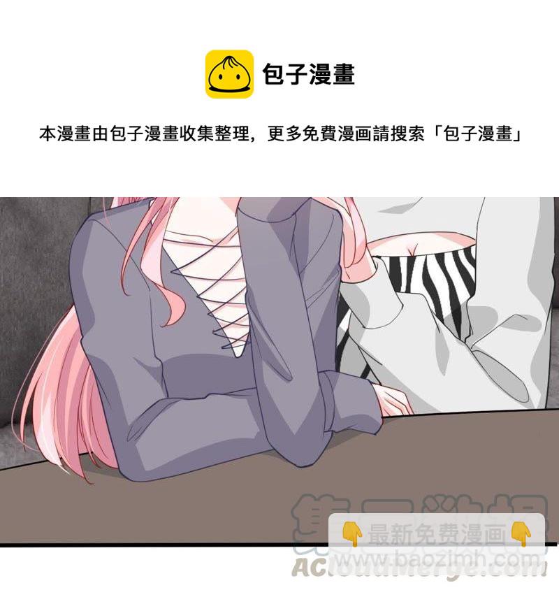 第175话 矛盾升级(1/2)-第176话