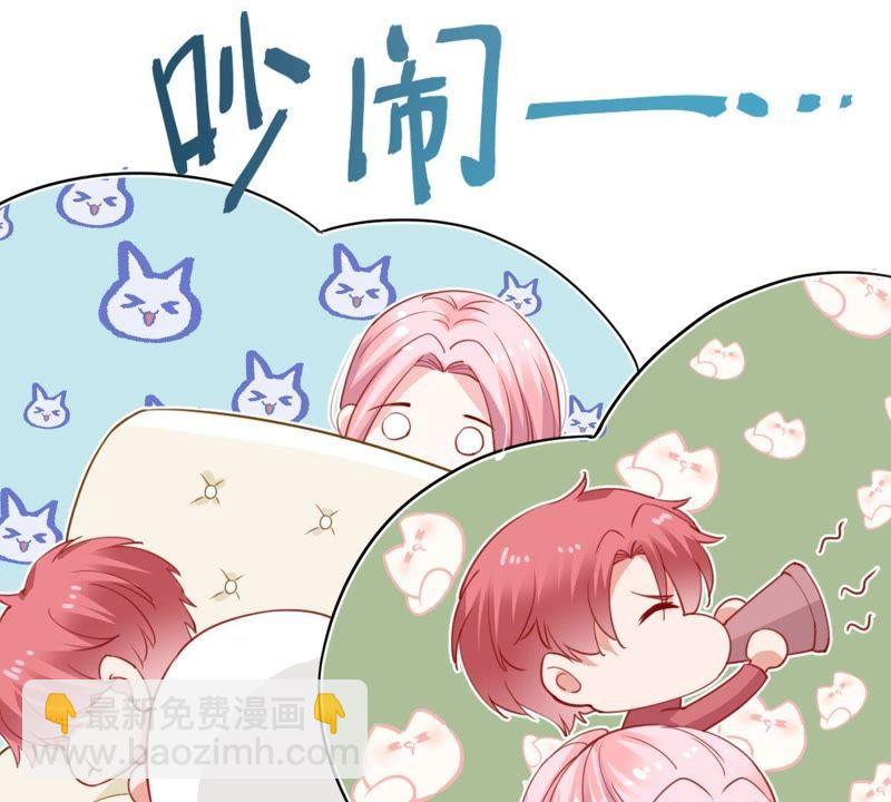 第175话 矛盾升级(1/2)-第176话
