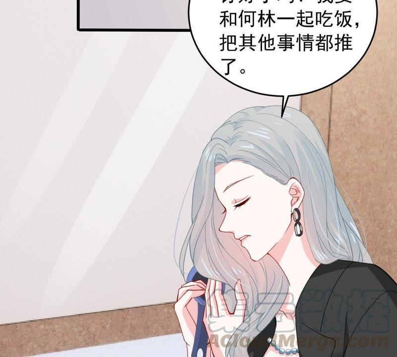第175话 矛盾升级(1/2)-第176话