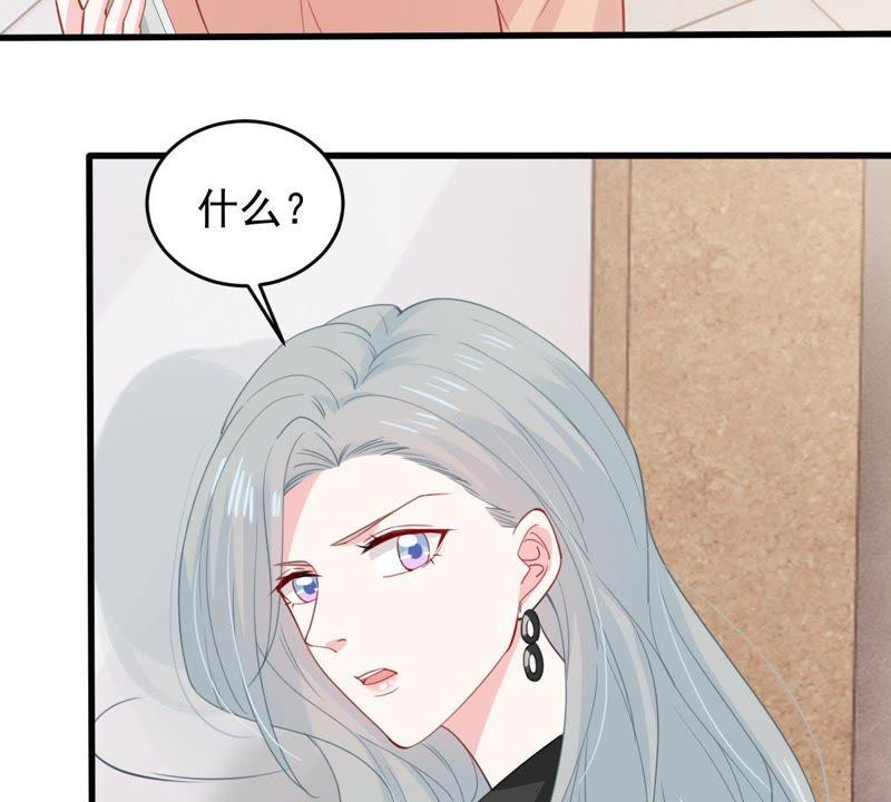 第175话 矛盾升级(1/2)-第176话