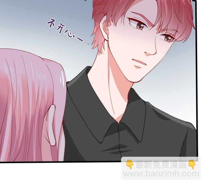 第177话 绯闻(1/2)-第178话