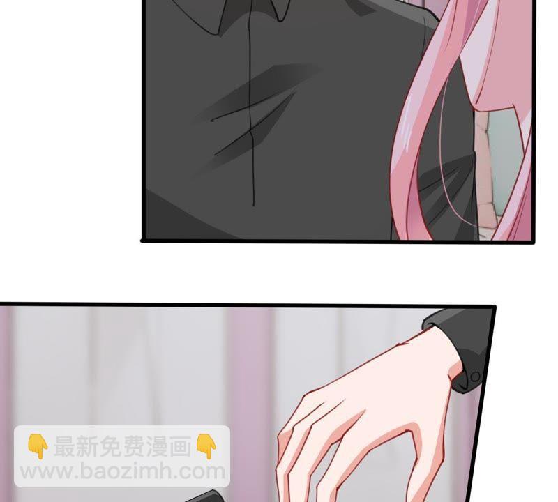 第177话 绯闻(1/2)-第178话