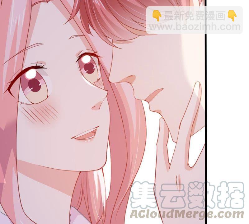 第177话 绯闻(1/2)-第178话